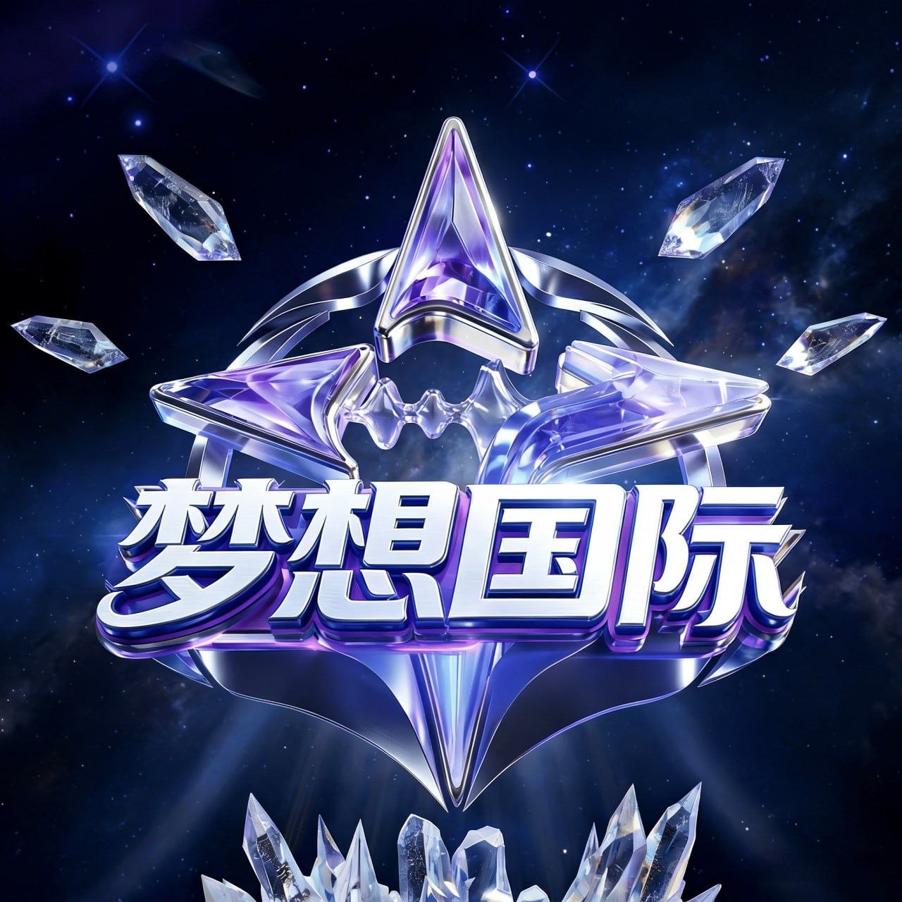 广告位1